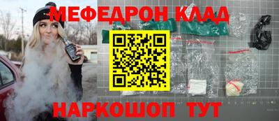ПСИЛОЦИБИНОВЫЕ ГРИБЫ Бузулук