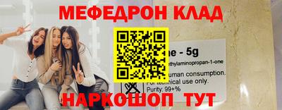 ПСИЛОЦИБИНОВЫЕ ГРИБЫ Бузулук