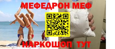 бошки Будённовск