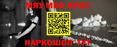 ПСИЛОЦИБИНОВЫЕ ГРИБЫ Бузулук