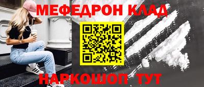ПСИЛОЦИБИНОВЫЕ ГРИБЫ Бузулук
