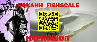 ПСИЛОЦИБИНОВЫЕ ГРИБЫ Бузулук