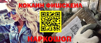 ПСИЛОЦИБИНОВЫЕ ГРИБЫ Бузулук