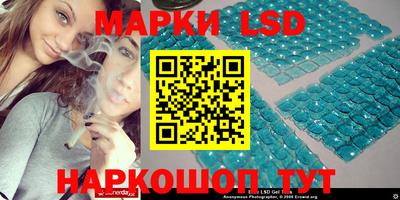 бошки Будённовск