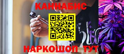 ПСИЛОЦИБИНОВЫЕ ГРИБЫ Бузулук