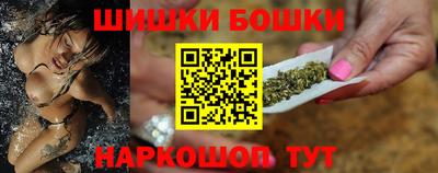 ПСИЛОЦИБИНОВЫЕ ГРИБЫ Бузулук