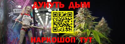 ПСИЛОЦИБИНОВЫЕ ГРИБЫ Бузулук