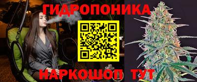 спайс Бугуруслан