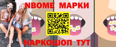 ПСИЛОЦИБИНОВЫЕ ГРИБЫ Бузулук