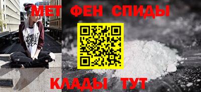ПСИЛОЦИБИНОВЫЕ ГРИБЫ Бузулук