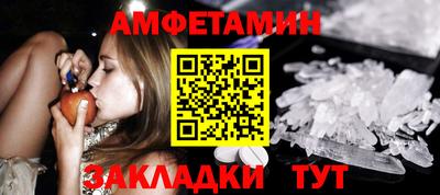 бошки Будённовск