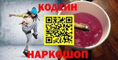 бошки Будённовск