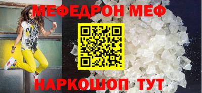 твердый Майкоп