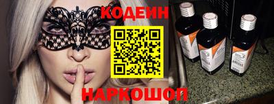 бошки Будённовск